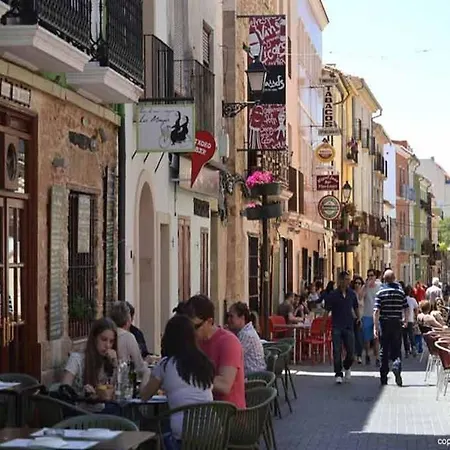 La Marjal * Denia