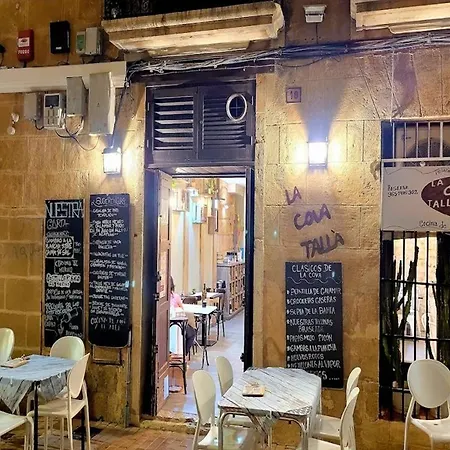 La Marjal * Denia